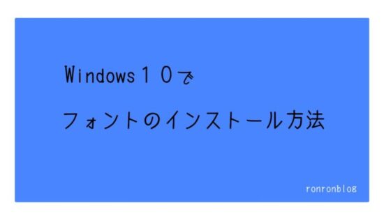 画像の背景を3Dペイントを使って透過する方法【画像で詳しく解説】