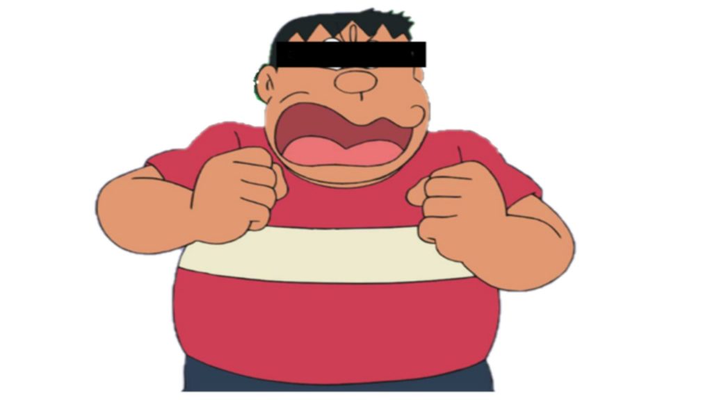 怒りとは
