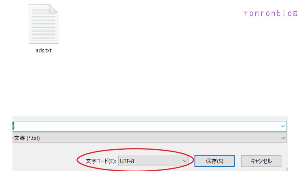 XSERVERでWordPress使用での方法ステップ①