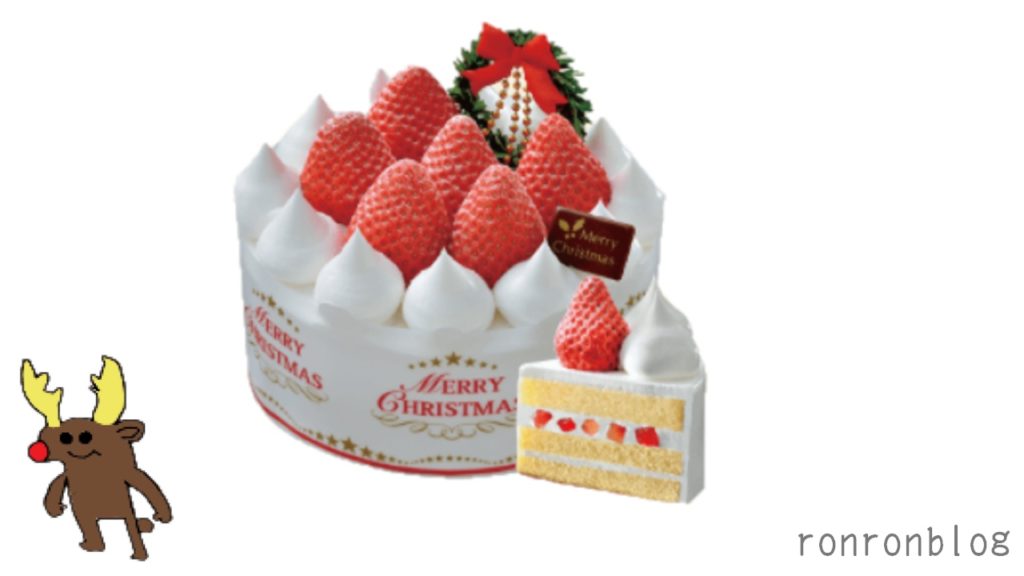 【2019年】各コンビニの定番!いちごのケーキを徹底比較