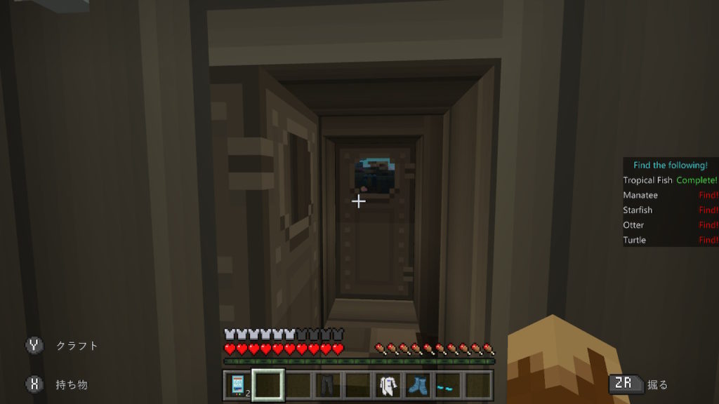 マインクラフト:海洋研究所から出る方法