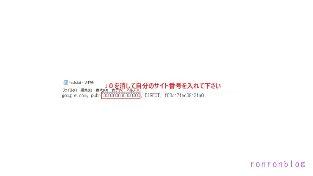 XSERVERでWordPress使用での方法ステップ①