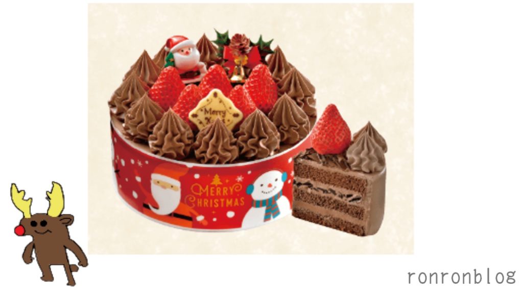 各コンビニのチョコレートケーキを比較!