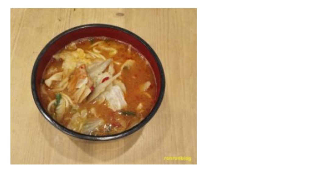 キンレイなべやき屋・旨辛味噌鍋【美味しい冷凍食品を紹介】