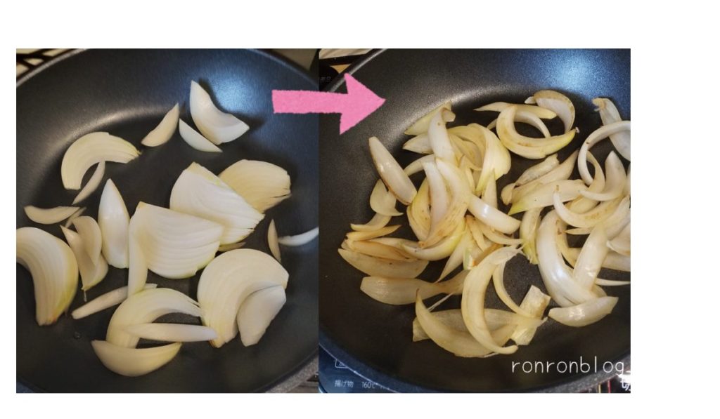 DASHカレーの作り方
