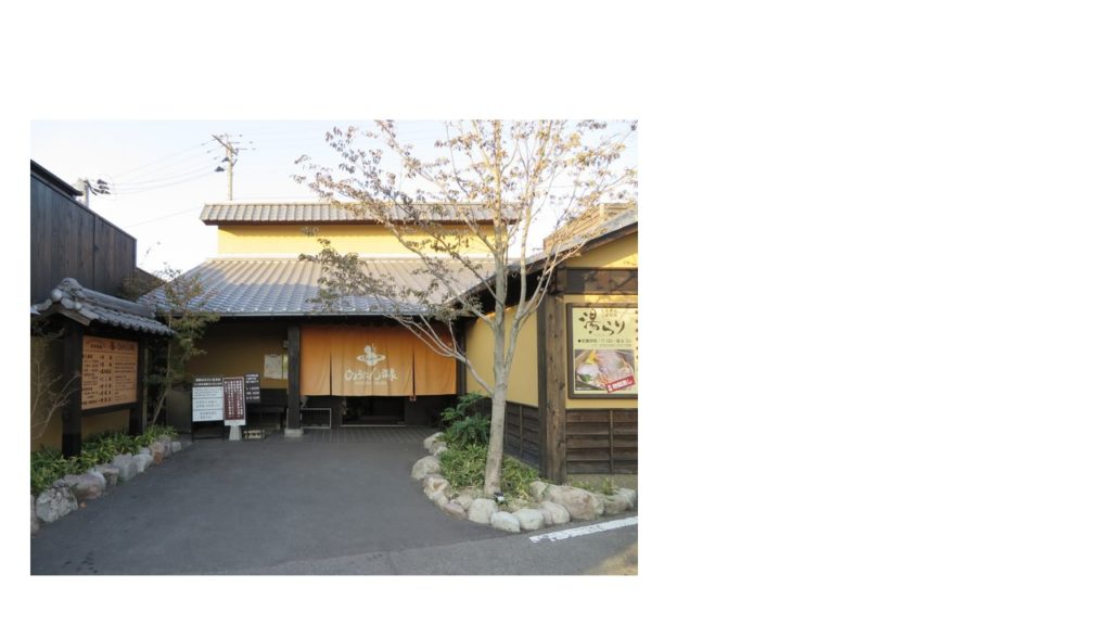 あなたの県は入ってる?緊急中継!ナゼ今!?人が殺到!47都道府県人気急上昇!ランキング2020まとめ