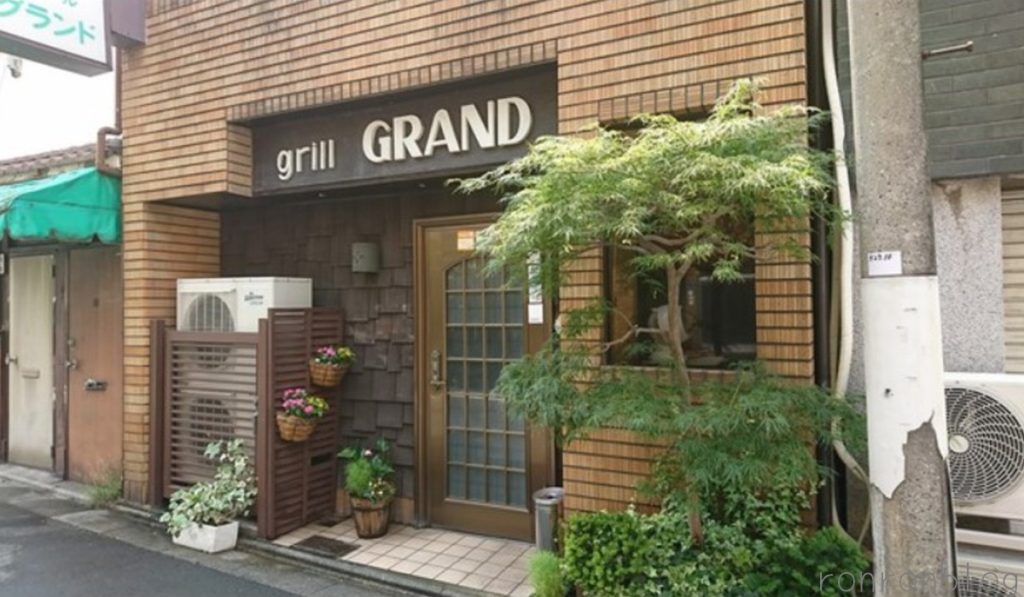 浅草グリルグランドのおすすめは?
