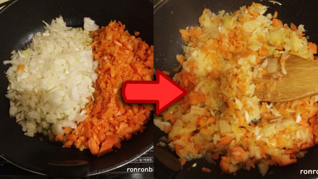 ドライさばカレーの作り方