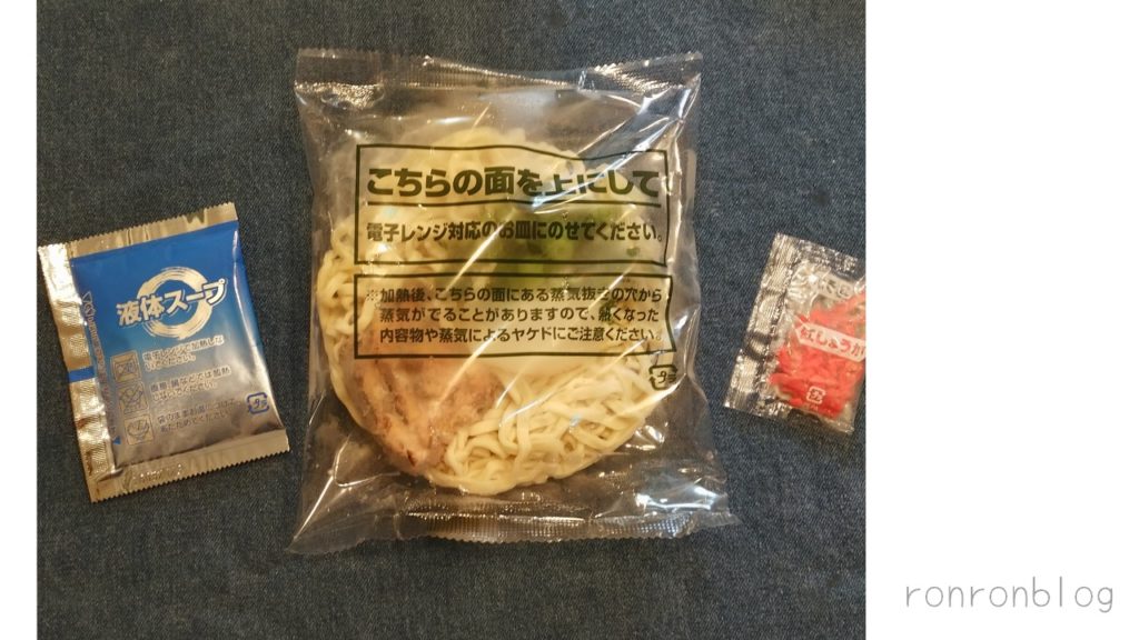 日清『沖縄風ソーキそば』の内容