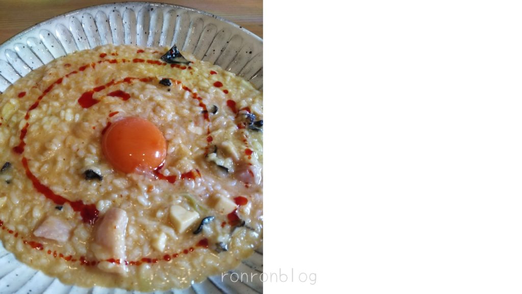 蒙古タンメン中本辛旨飯カルボナーラ風の感想