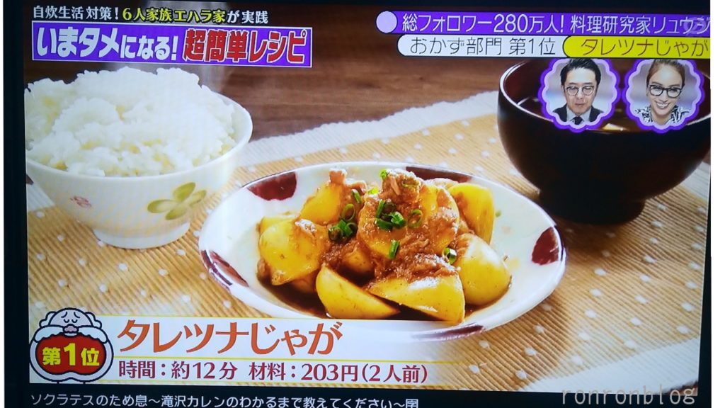 電子レンジだけで調理できる3つのメインおかず