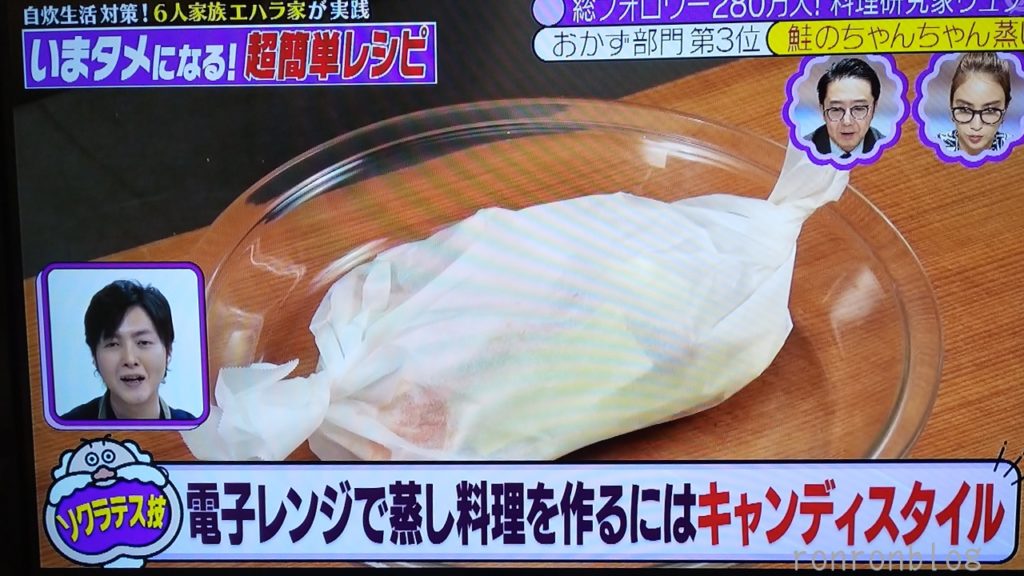 電子レンジだけで調理できる3つのメインおかず