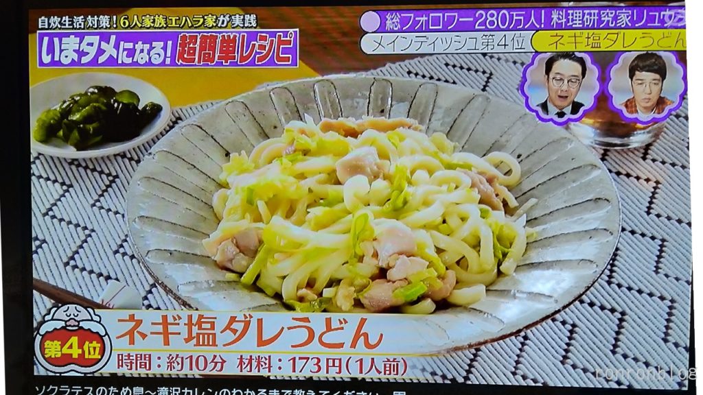電子レンジだけで調理できる5つのレシピ