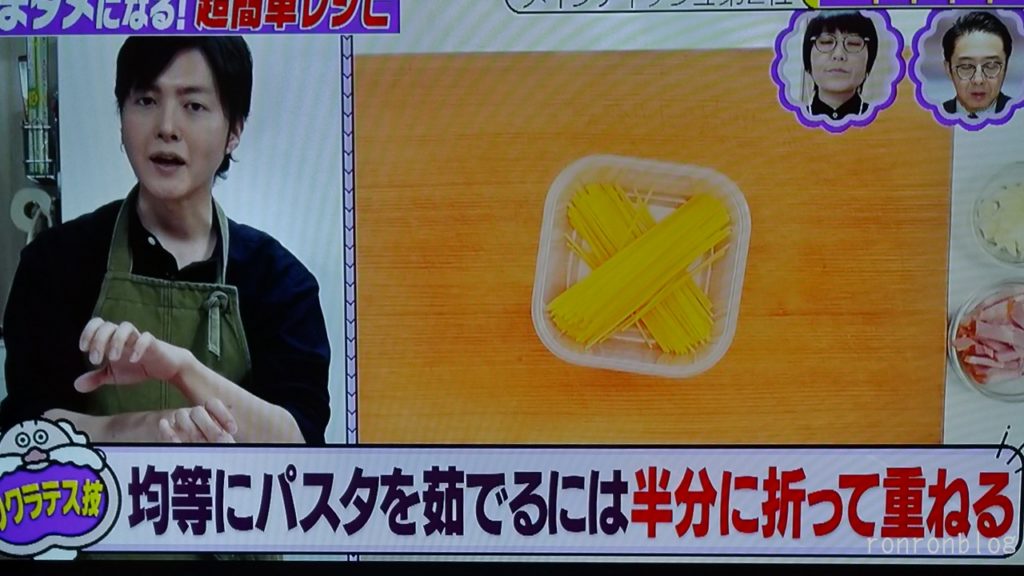 電子レンジだけで調理できる5つのレシピ