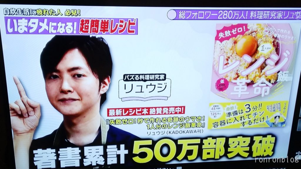 15分以内で!電子レンジだけで調理できるメインディッシュになるレシピ5つ