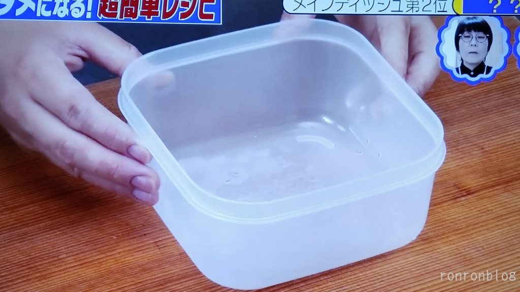 電子レンジだけで調理できる5つのレシピ