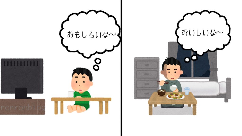 細胞の老化を防ぐ方法