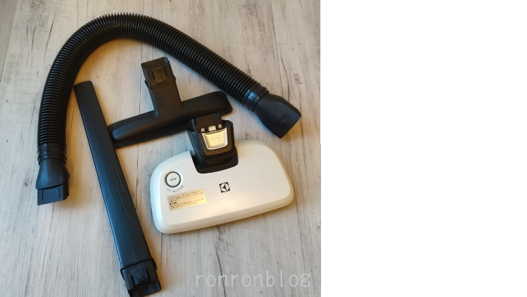 エルゴラピードZB3325Bのスペック