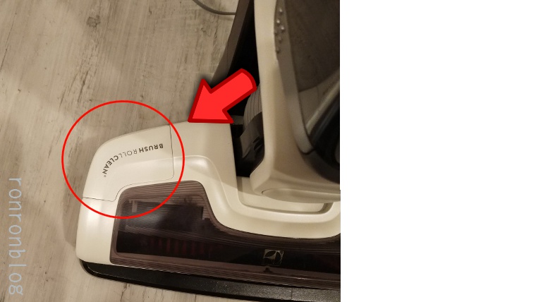 エルゴラピードZB3325Bの掃除機の効果&使用感想