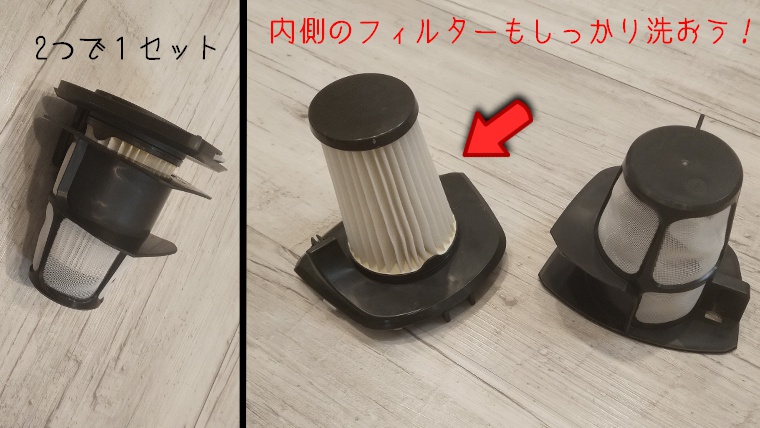 エルゴラピードを使う上で注意して欲しいポイント